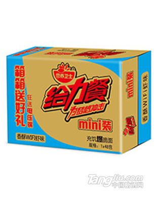 香酥虾