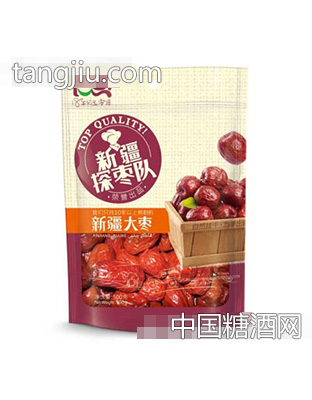 长思新疆探枣队新疆大枣500g