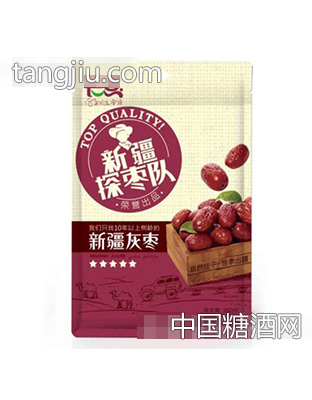 长思新疆探枣队新疆灰枣260g