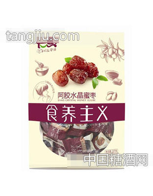 长思食养主义阿胶水晶蜜枣227g