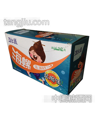 潜水族海螺（盐焗味）箱