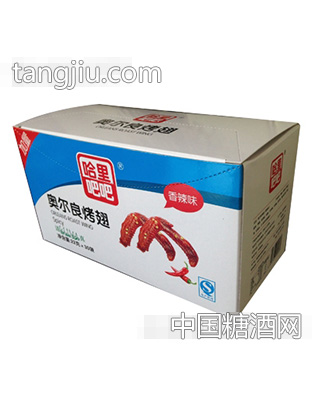 哈里吧吧奥尔良烤翅（香辣味）箱