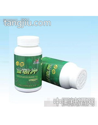 小麦苗粉片