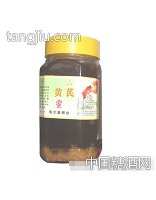 寿尔康天然蜂蜜黄芪蜜1000g
