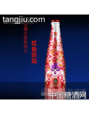 红色烈焰气泡酒350ml