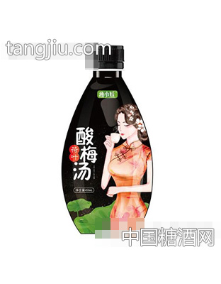 瘦小妖荷叶酸梅汤