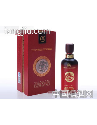 四方见喜酒·典藏