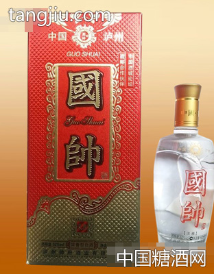 国帅淡雅（圆）