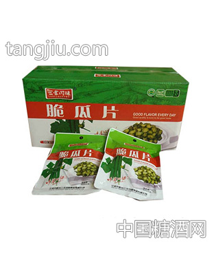 三丰可味68克脆瓜片箱袋装