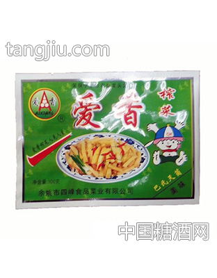 爱香榨菜