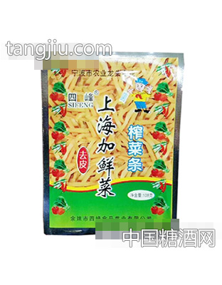 加鲜榨菜丝