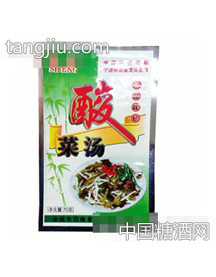 酸菜汤
