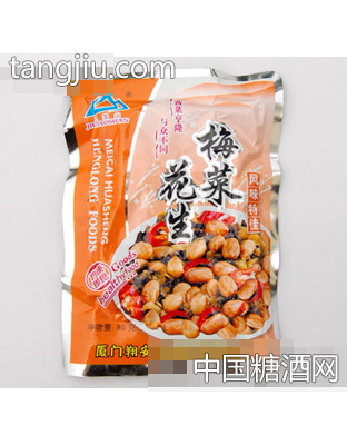 袋装梅菜花生