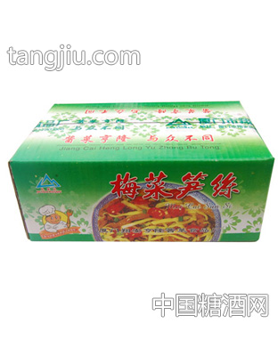 盛福梅菜笋丝