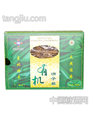 四方菌业有机滑子蘑