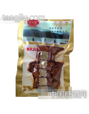 顺丰祥