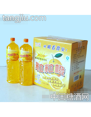 素芳斋粒粒橙