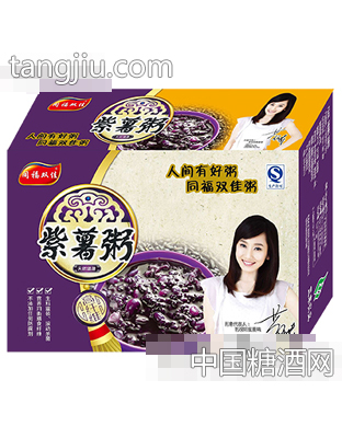 同福双佳紫薯粥