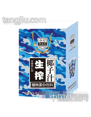 椰利生榨椰子汁礼品袋
