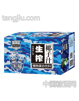 椰利生榨椰子汁箱