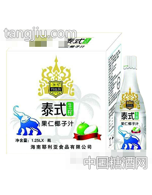 泰式果仁椰子汁1.25L