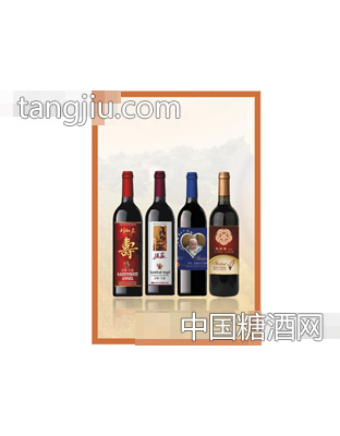 圣果生日寿辰定制酒系列