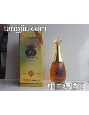 新概念酒