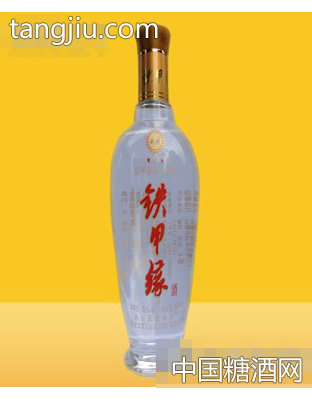 铁甲缘