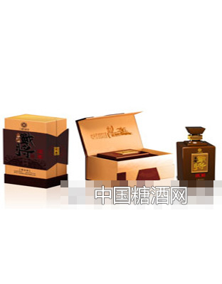 战将酒