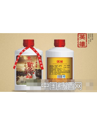 英雄酒