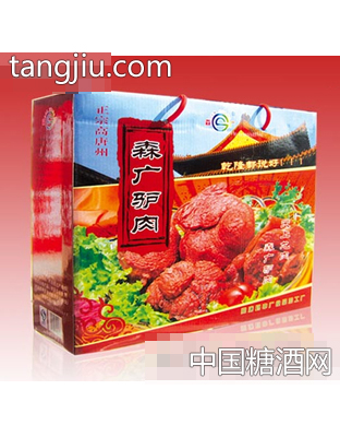 高唐森广驴肉—真空驴肉制品