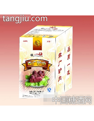 森广驴肉