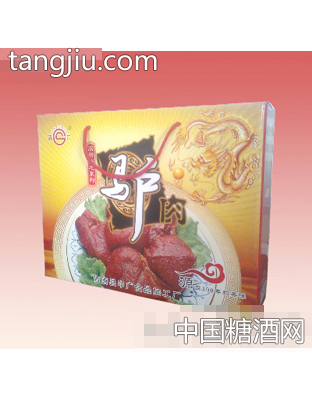 森广驴肉礼品盒