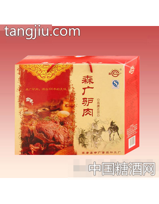 森广驴肉箱装