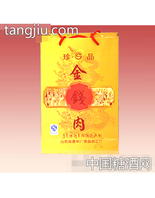 珍品金钱肉