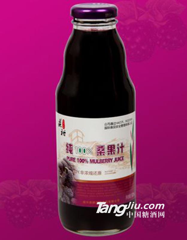 纯99%桑果汁 500ml