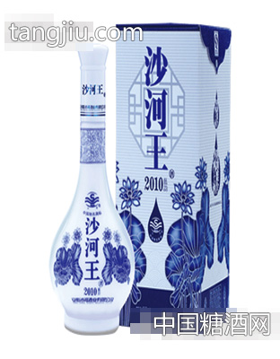 沙河王蓝韵