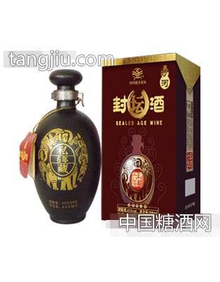 封坛私藏6