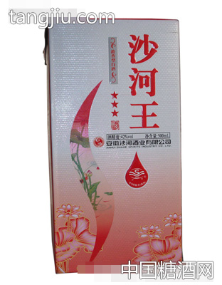 42度500ML4柔和三星沙河王