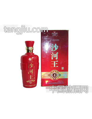 42度450ML4柔和四星沙河王