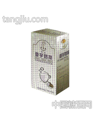 沙莱曼即溶香芋奶茶