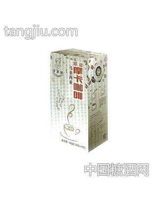 沙莱曼即溶摩卡咖啡