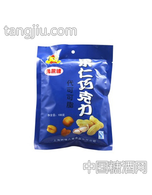 阿咪无蔗糖果仁巧克力