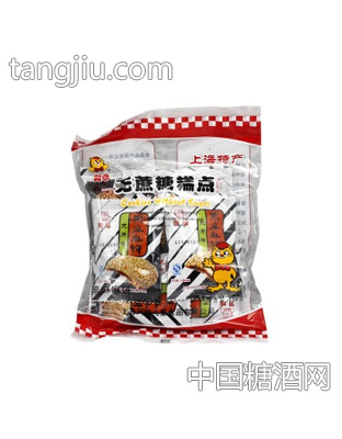阿咪无蔗糖黑芝麻饼