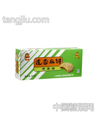 阿咪无蔗糖莲蓉饼