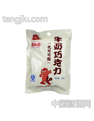 阿咪无蔗糖牛奶巧克力