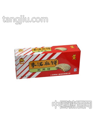阿咪无蔗糖枣泥饼