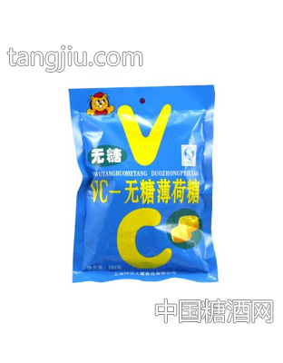 袋阿咪VC