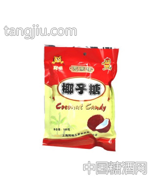袋阿咪VC