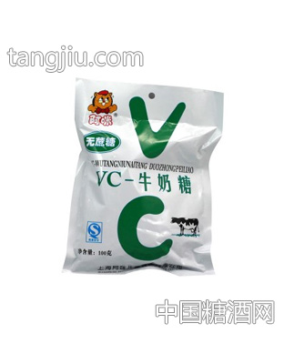 袋阿咪VC